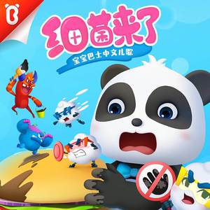 男军人警察裸体自慰
