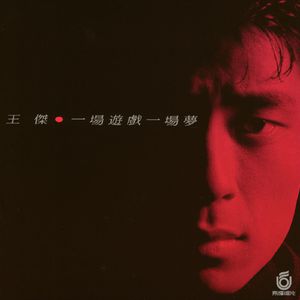 男军人警察裸体自慰
