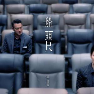 男军人警察裸体自慰
