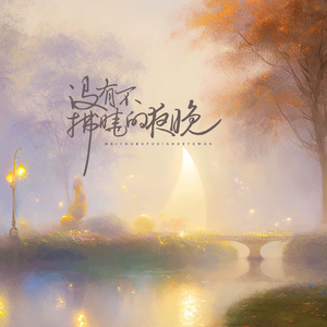 男军人警察裸体自慰
